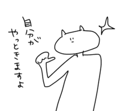 I will reply in place sticker #9173768