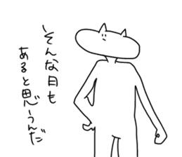 I will reply in place sticker #9173769