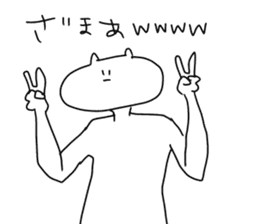 I will reply in place sticker #9173771