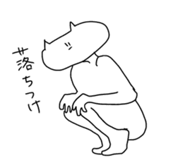 I will reply in place sticker #9173772