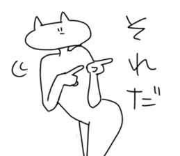 I will reply in place sticker #9173773