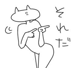 I will reply in place sticker #9173773