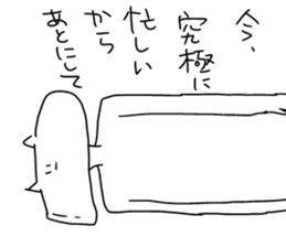 I will reply in place sticker #9173775