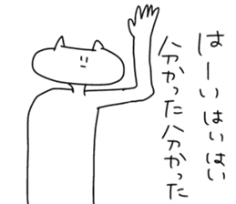 I will reply in place sticker #9173776
