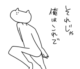 I will reply in place sticker #9173778