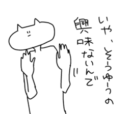 I will reply in place sticker #9173779