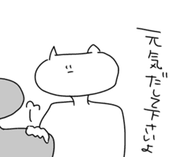 I will reply in place sticker #9173782