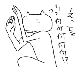I will reply in place sticker #9173783