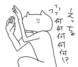 I will reply in place sticker #9173783