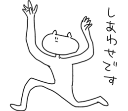 I will reply in place sticker #9173784