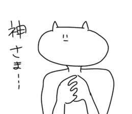 I will reply in place sticker #9173785