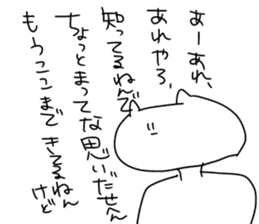I will reply in place sticker #9173786