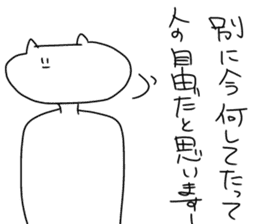 I will reply in place sticker #9173787