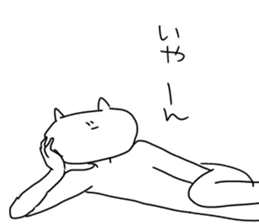 I will reply in place sticker #9173788