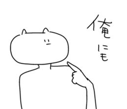 I will reply in place sticker #9173789