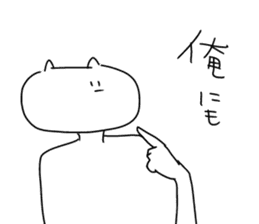 I will reply in place sticker #9173789