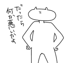 I will reply in place sticker #9173792