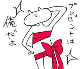 I will reply in place sticker #9173793
