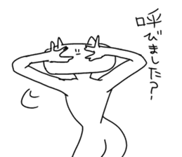 I will reply in place sticker #9173794