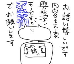 I will reply in place sticker #9173798