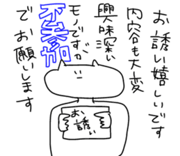 I will reply in place sticker #9173798