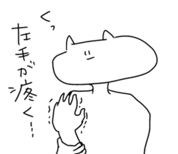 I will reply in place sticker #9173800