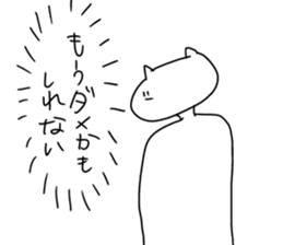 I will reply in place sticker #9173801