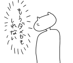 I will reply in place sticker #9173801
