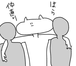I will reply in place sticker #9173802