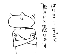 I will reply in place sticker #9173803