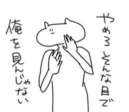 I will reply in place sticker #9173804
