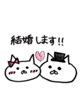 It is a cat of the honeymoon sticker #9173848