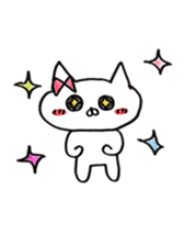 It is a cat of the honeymoon sticker #9173858