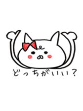 It is a cat of the honeymoon sticker #9173859