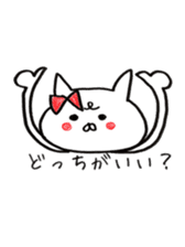 It is a cat of the honeymoon sticker #9173859