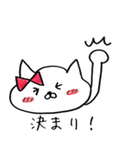 It is a cat of the honeymoon sticker #9173861