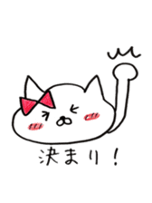 It is a cat of the honeymoon sticker #9173861