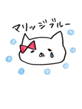 It is a cat of the honeymoon sticker #9173864