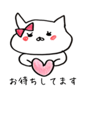 It is a cat of the honeymoon sticker #9173866