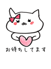 It is a cat of the honeymoon sticker #9173866