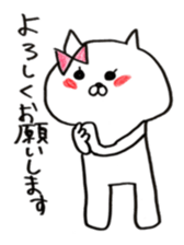 It is a cat of the honeymoon sticker #9173867