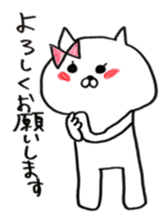 It is a cat of the honeymoon sticker #9173867