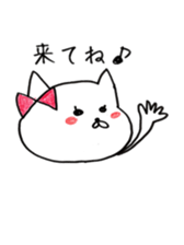 It is a cat of the honeymoon sticker #9173868