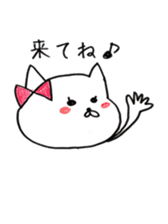 It is a cat of the honeymoon sticker #9173868