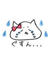 It is a cat of the honeymoon sticker #9173869