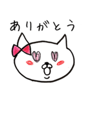 It is a cat of the honeymoon sticker #9173870