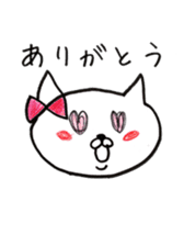 It is a cat of the honeymoon sticker #9173870