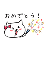 It is a cat of the honeymoon sticker #9173871