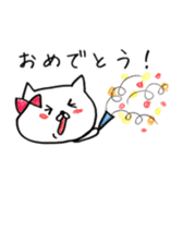 It is a cat of the honeymoon sticker #9173871