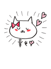 It is a cat of the honeymoon sticker #9173872